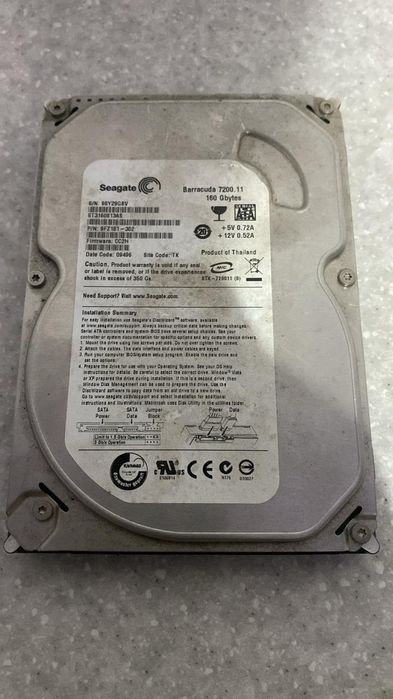 Жоский диск для компьютера