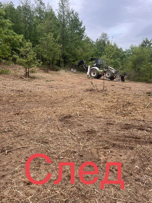 Услуги с комбиниран и мини багер!Почистване на трудно достъпни места