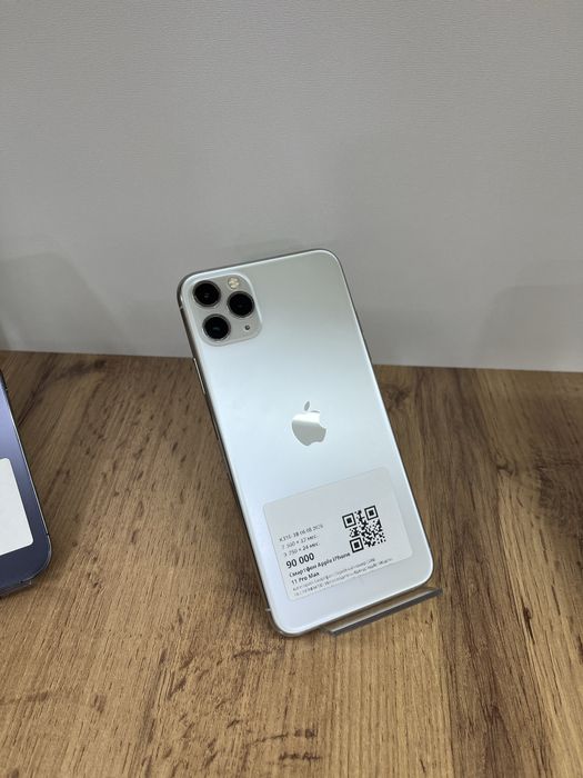 BaiTimeUka | iphone 11 Pro Max / 64 GB / 71%
