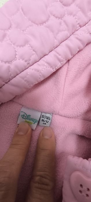 Детска грейка за момиче