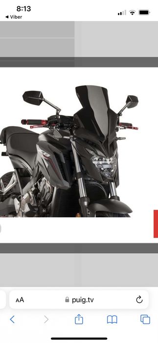 Слюда за Хонда CB 650