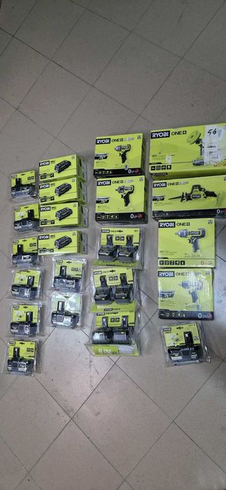 Set scule Ryobi pentru casă și grădină perfect funcționale