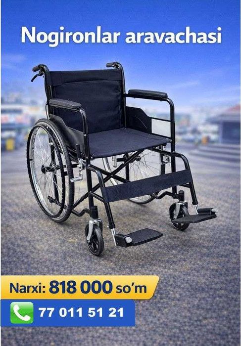 . Nogironlar aravasi инвалидная коляска  8