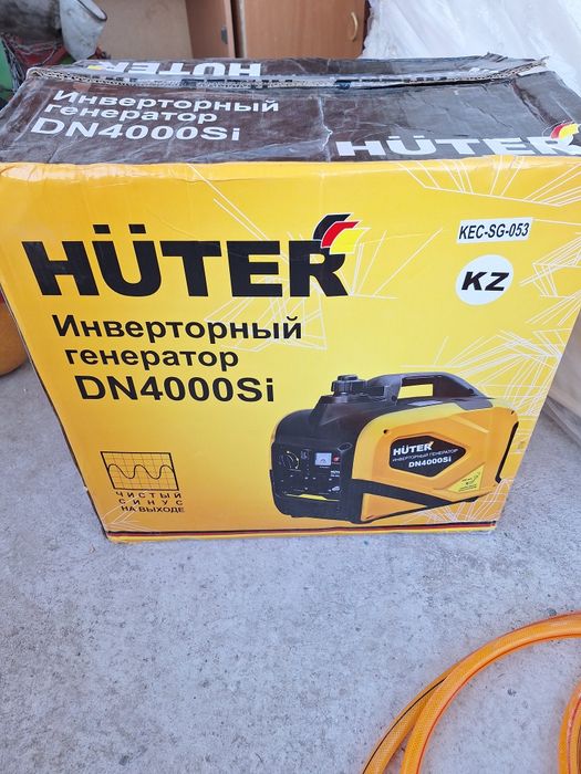 Продам электрогенератор бензиновый