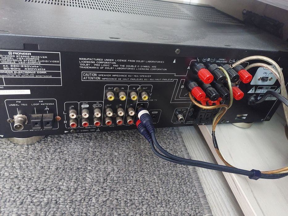 Amplificator/stație PIONEER și boxe audio JBL