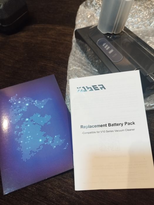 Нова батерия за Dyson Animal - Yaber V10