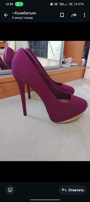 Вечерний каблук 2 пара