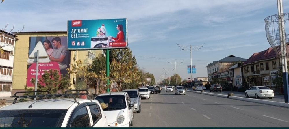 Toshkent/bilbordda reklma/Реклама на билборде в Ташкенте/Ташки реклама