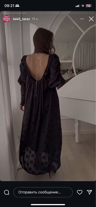 Продам платье состояние нового