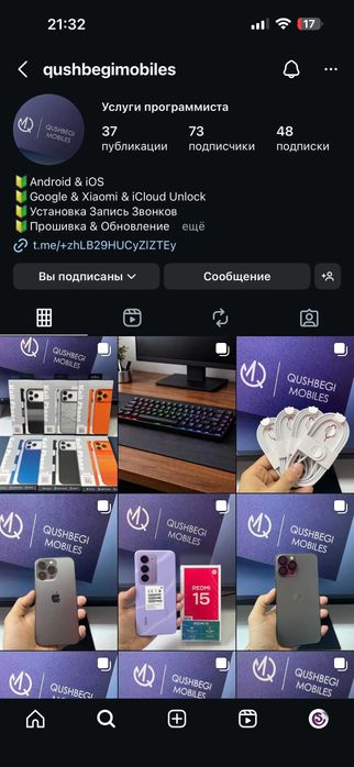 Ochilmagan! 1 yil garantiyalisi! Samsung A56 5G 8/128GB