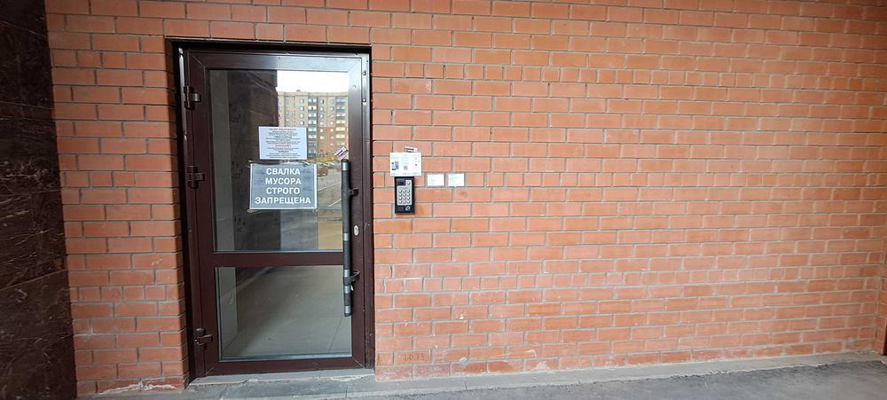Продам 2ком квартиру в ЖК "Life Park"