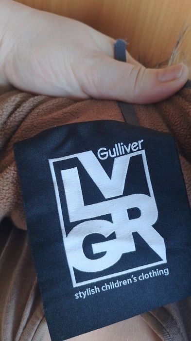Куртка зимняя Gulliver