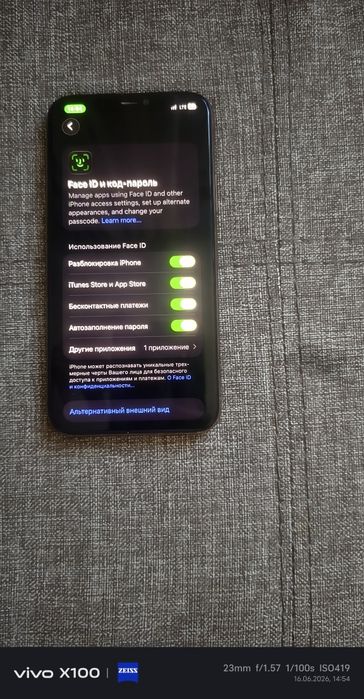 iPhone 11pro в идеальнейшем состоянии
