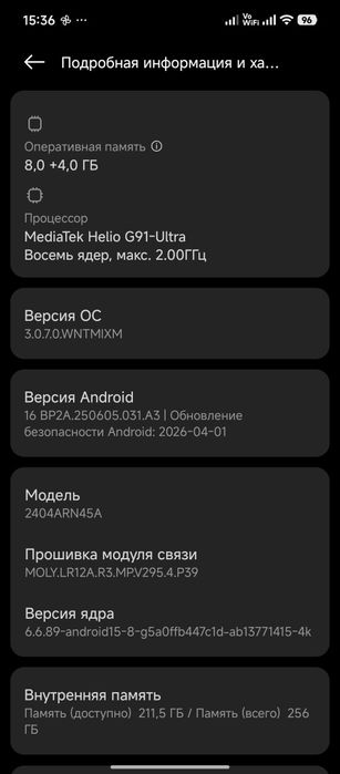 Xiaomi Redmi 13 8/256 Gb.