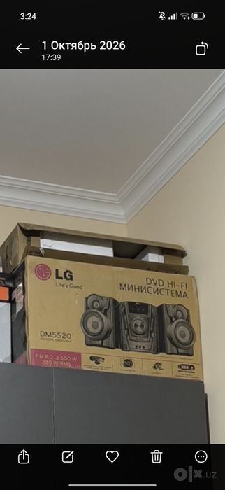 Muzikalni sentr LG DM 5520