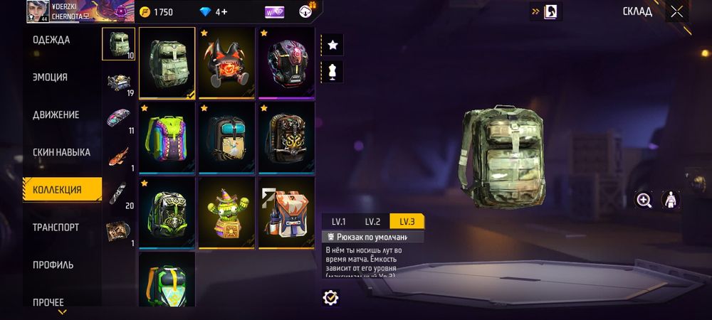 Продам олдовский ак