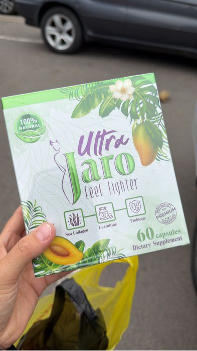 Ультра жаро Ultra jaro