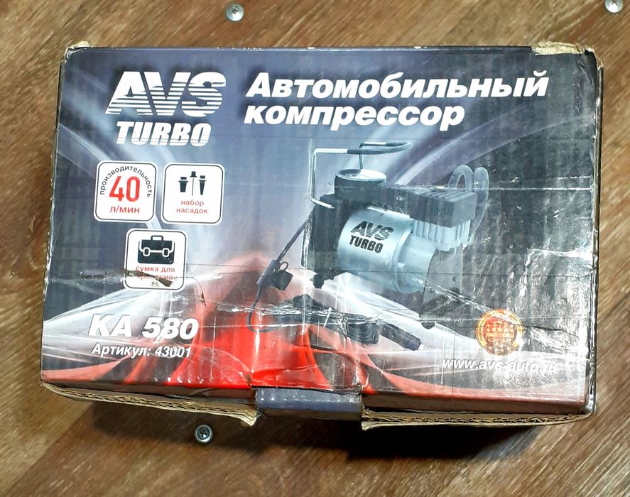 Автомобильный компрессор