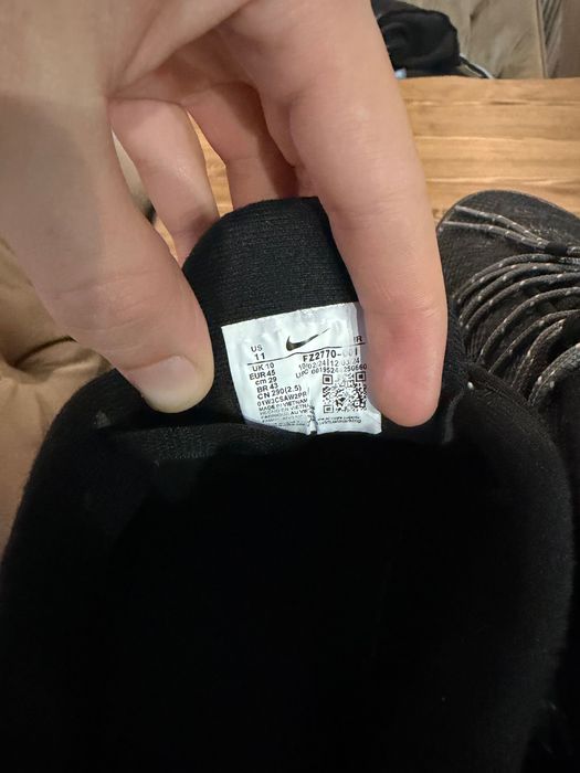 Nike Air Max TN топ