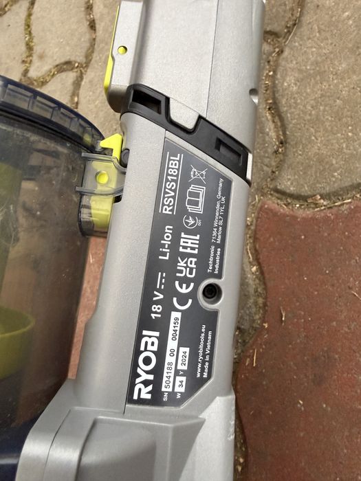 Aspirator vertical Ryobi