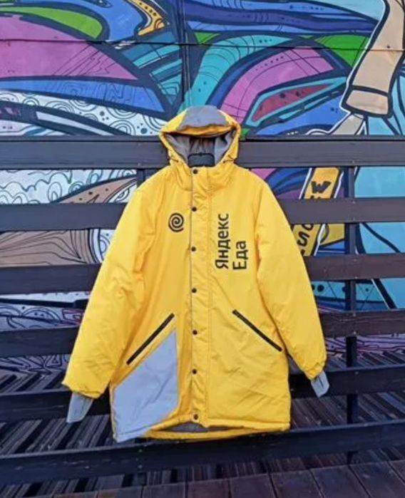 Куртка Яндекс еда