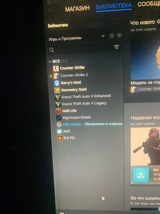 стим аккаунт с гта 5