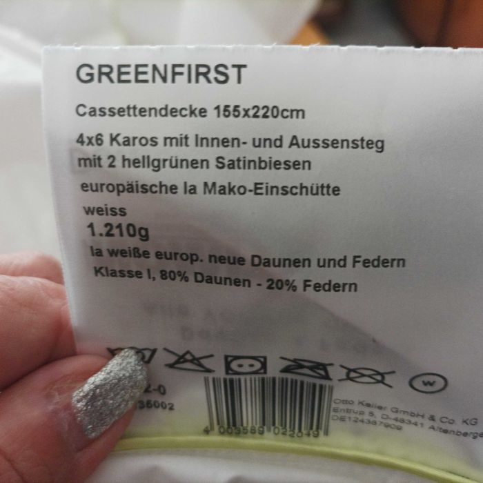 Олекотени завивки от гъши пух  JUSK