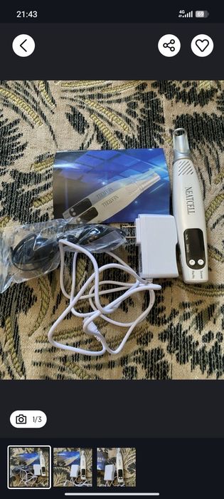 Продам выжигатель на малом расстоянии