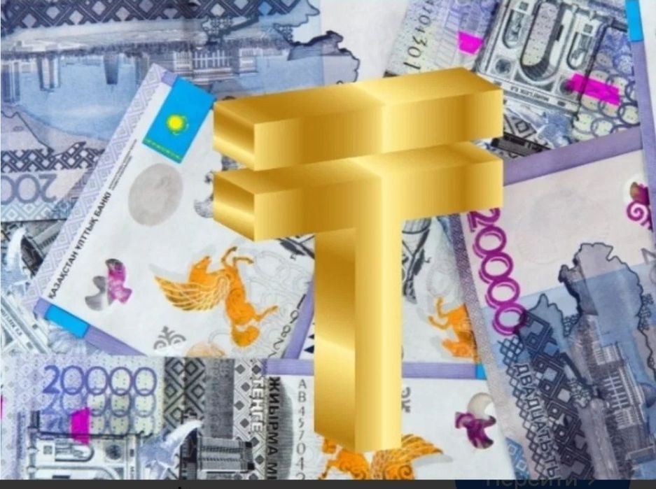 Деньги в долг под залог авто