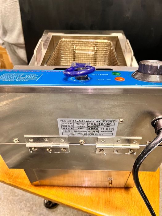 Фритюрница профессиональная