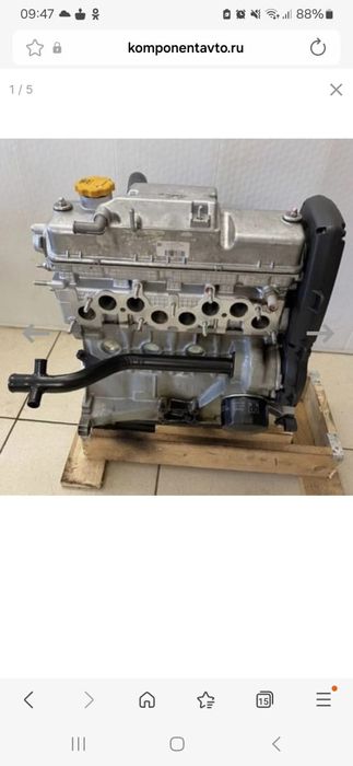 Двигатель лада гранта 14 год