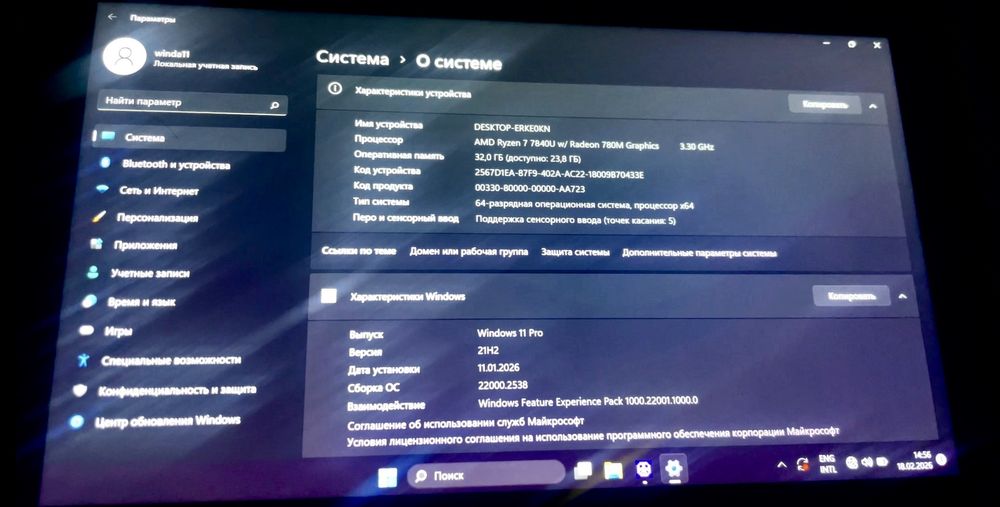 Gpd win 4 1TB (озу 32gb)