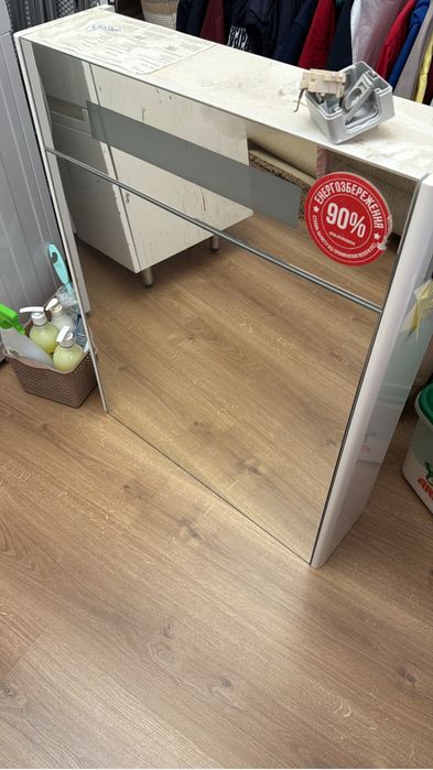 Продам зеркало б/у за 10000 тенге