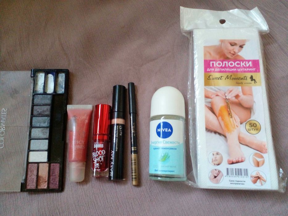 Немного косметики даром