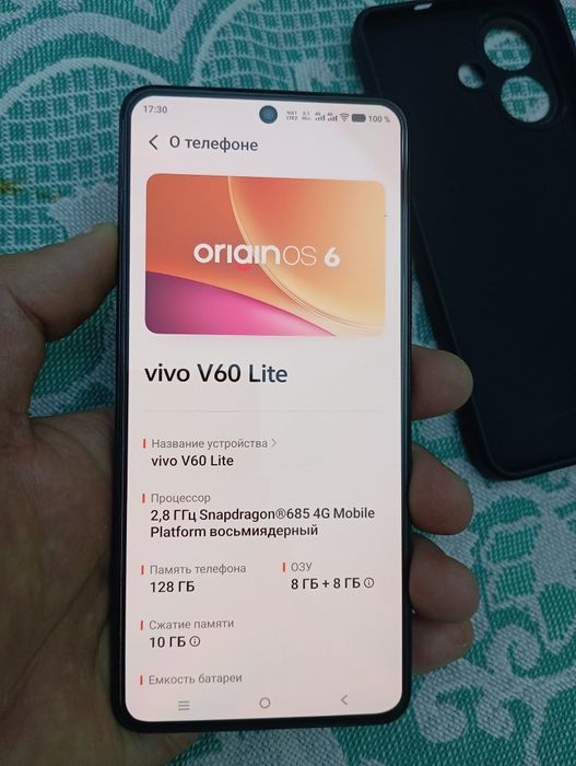 Продам Vivo v 60 lite