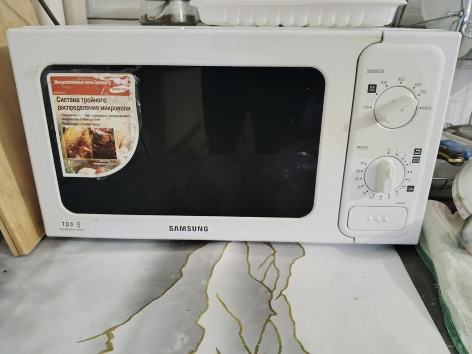 Микроволновая печь
