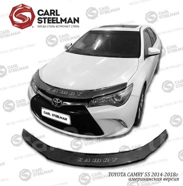 Продам мухабойка камри 55