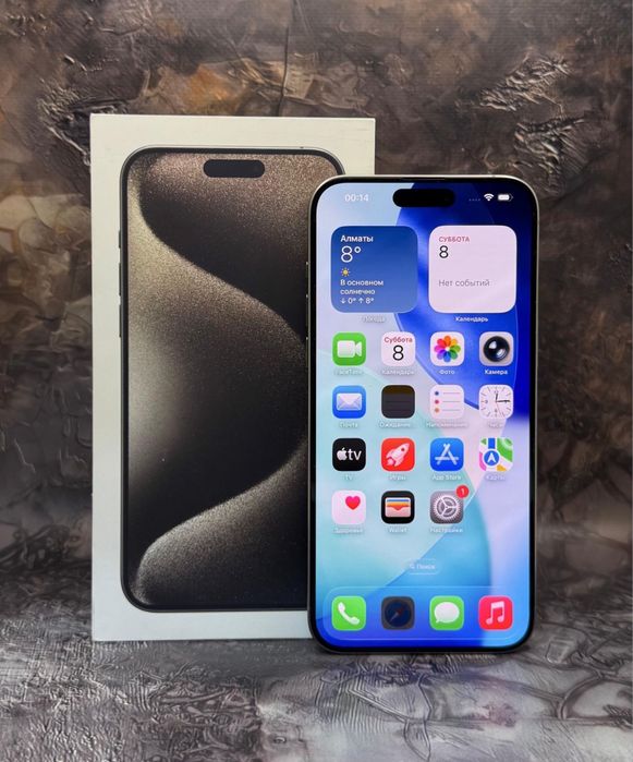 Айфон 15 про идеальный продам или обмен