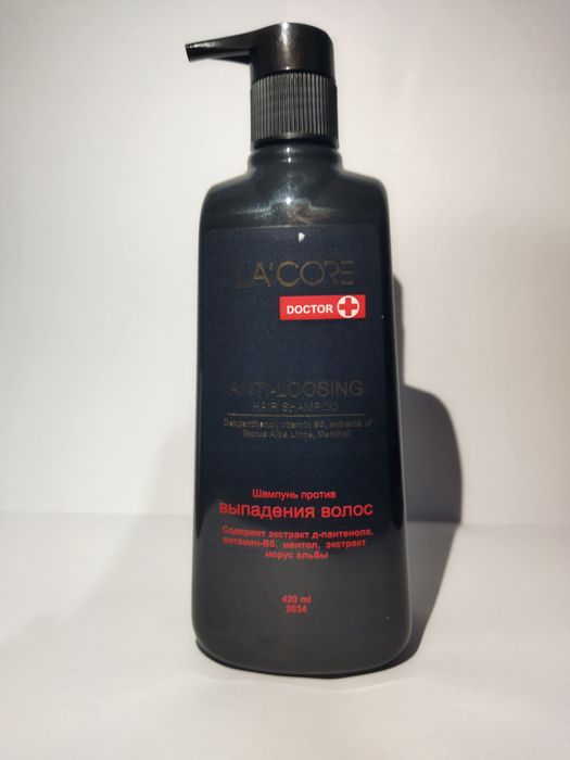 Lacore mahsulotidan davolovchi  Shampoo