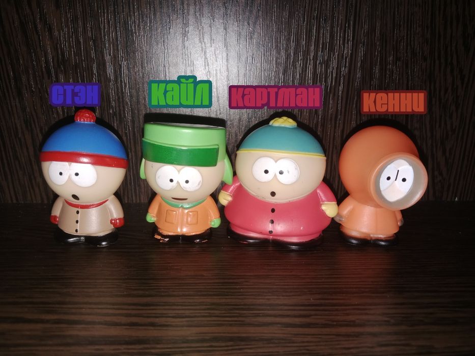 Фигурки South Park/Саус Парк/южный парк (сет 4 шт, 6 см)