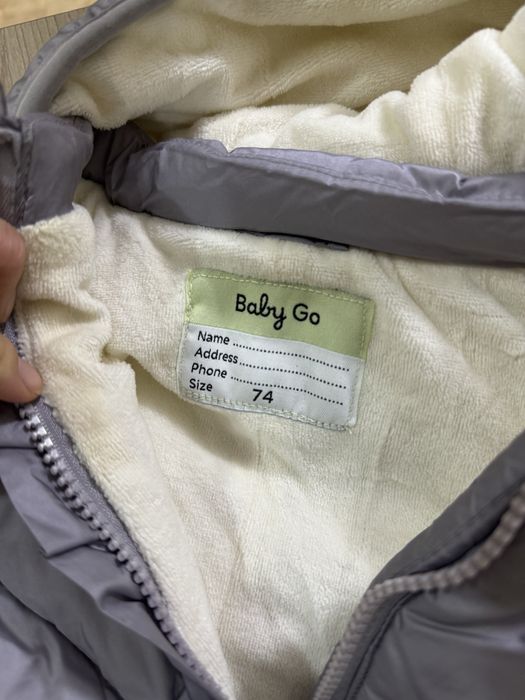 Комбинезон детский б/у