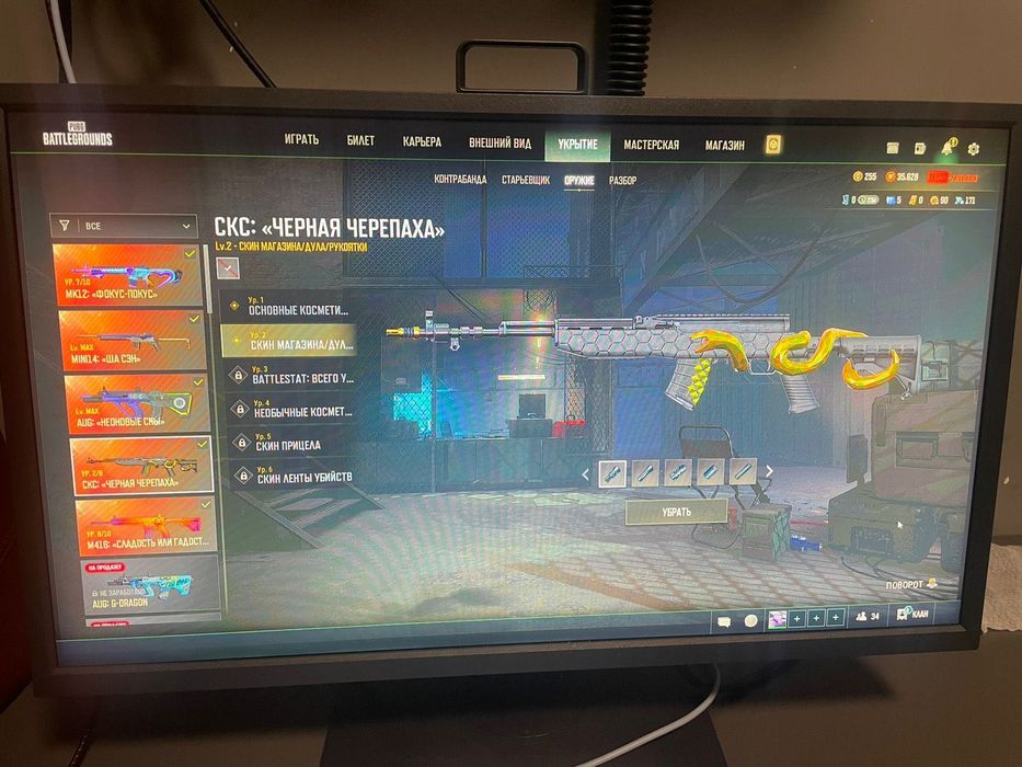 Pubg аккаунт для стима