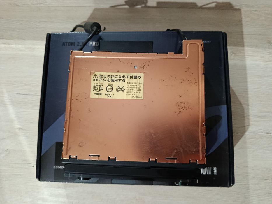 Pioneer carozzeria p1.
