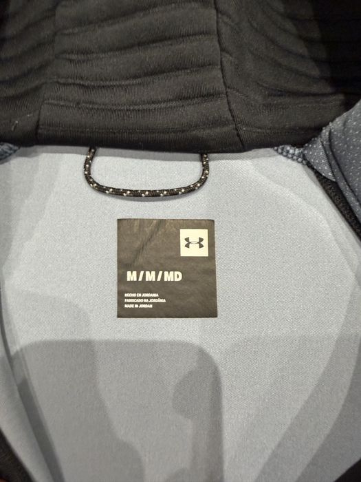 Under Armour горница