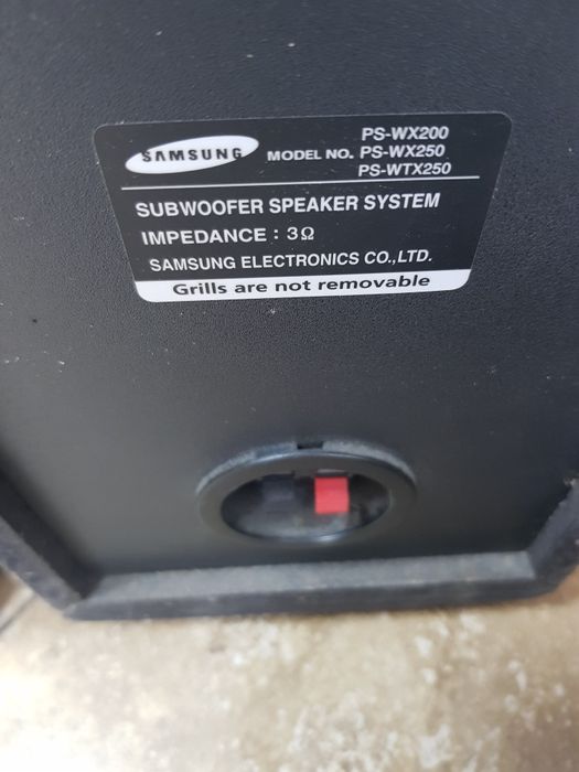 Домашно кино Samsung