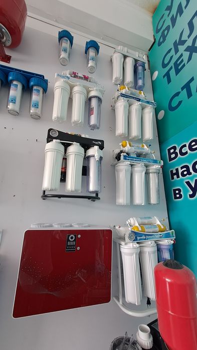 филтр для воды 5 этапов