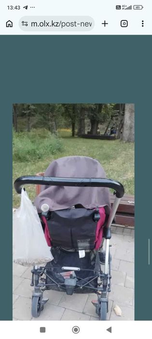 Детская Колсяка 3 в 1