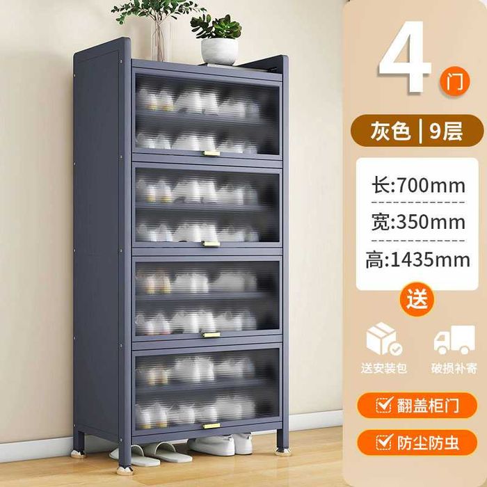 Шкаф для обуви/Oyoq kiyim shkafi/Многоэтажный шкаф для обуви/Шкаф