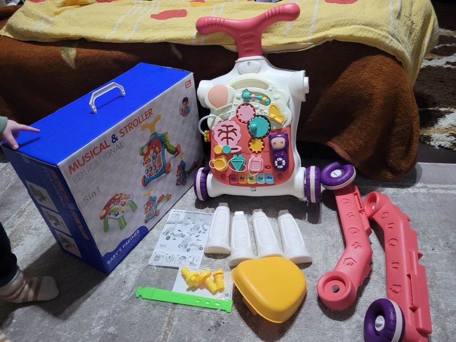 Antemergator 5 în 1