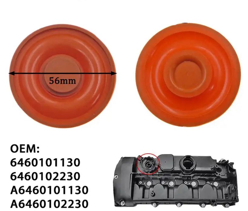 Supapa Membrana Valva PCV Capac Culbutori Tacheti Renault 1.9 Mercedes
